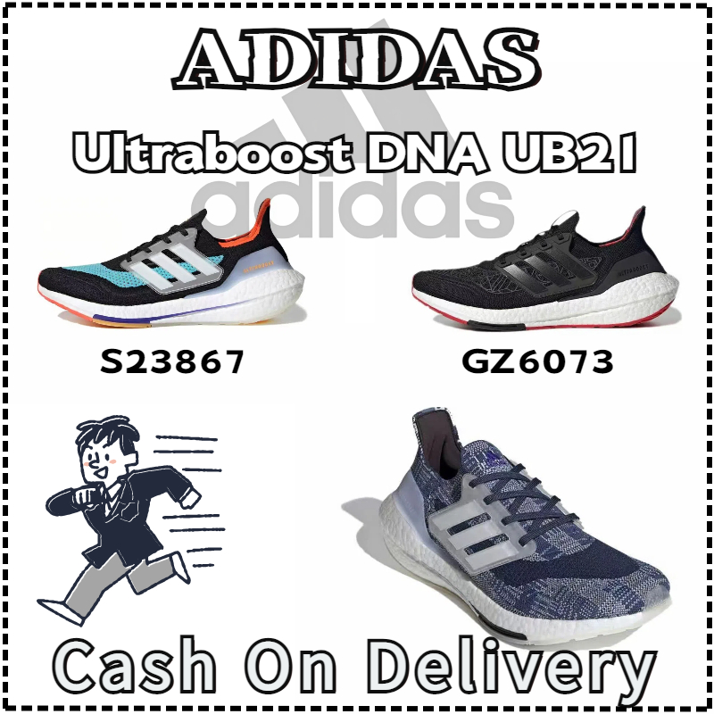 Adidas Ultraboost
