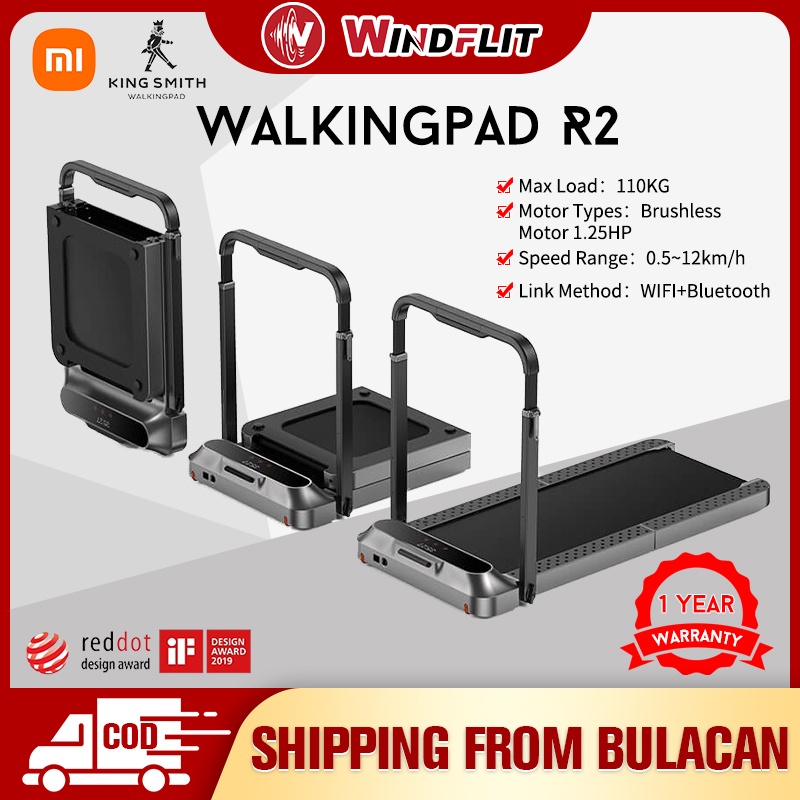 Xiaomi WalkingPad R2