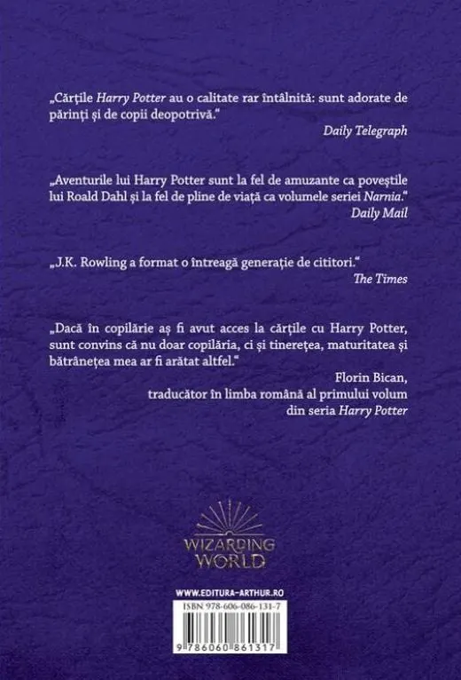 Harry Potter și piatra filozofală (seria Harry Potter)